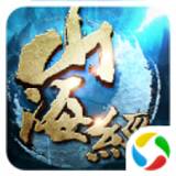 战玲珑之山海经