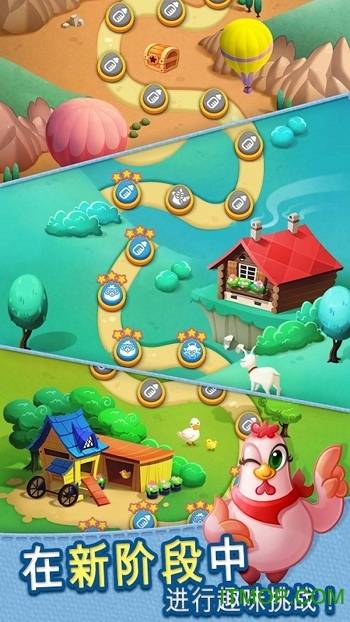 泡泡咕咕的图册