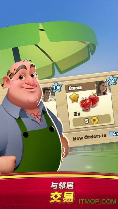 世界厨师中文版(WorldChef)的图册