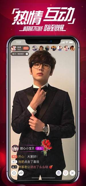 红尘直播官网下载的图册