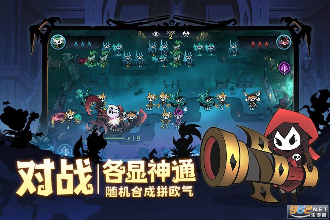 假面召唤手游官方版的图册