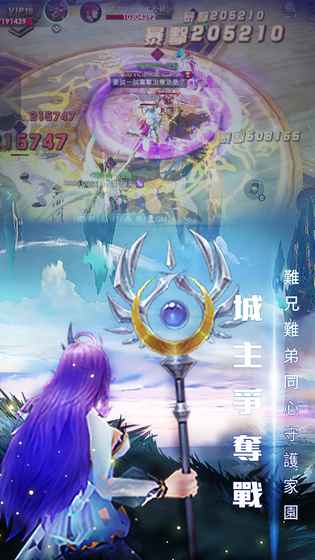 黎明奇迹的图册