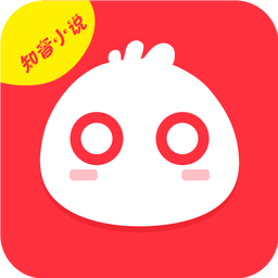 知音小说绘官方版