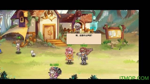 艾恩洛亚炼金起源之章手游的图册