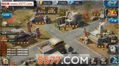 全民坦克战争官方版的图册