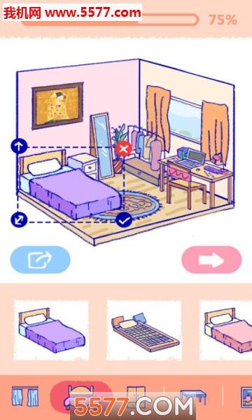 Summer爱的故事游戏的图册