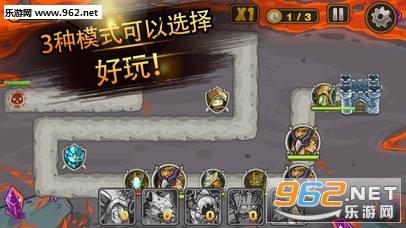 塔防末日之战安卓版的图册