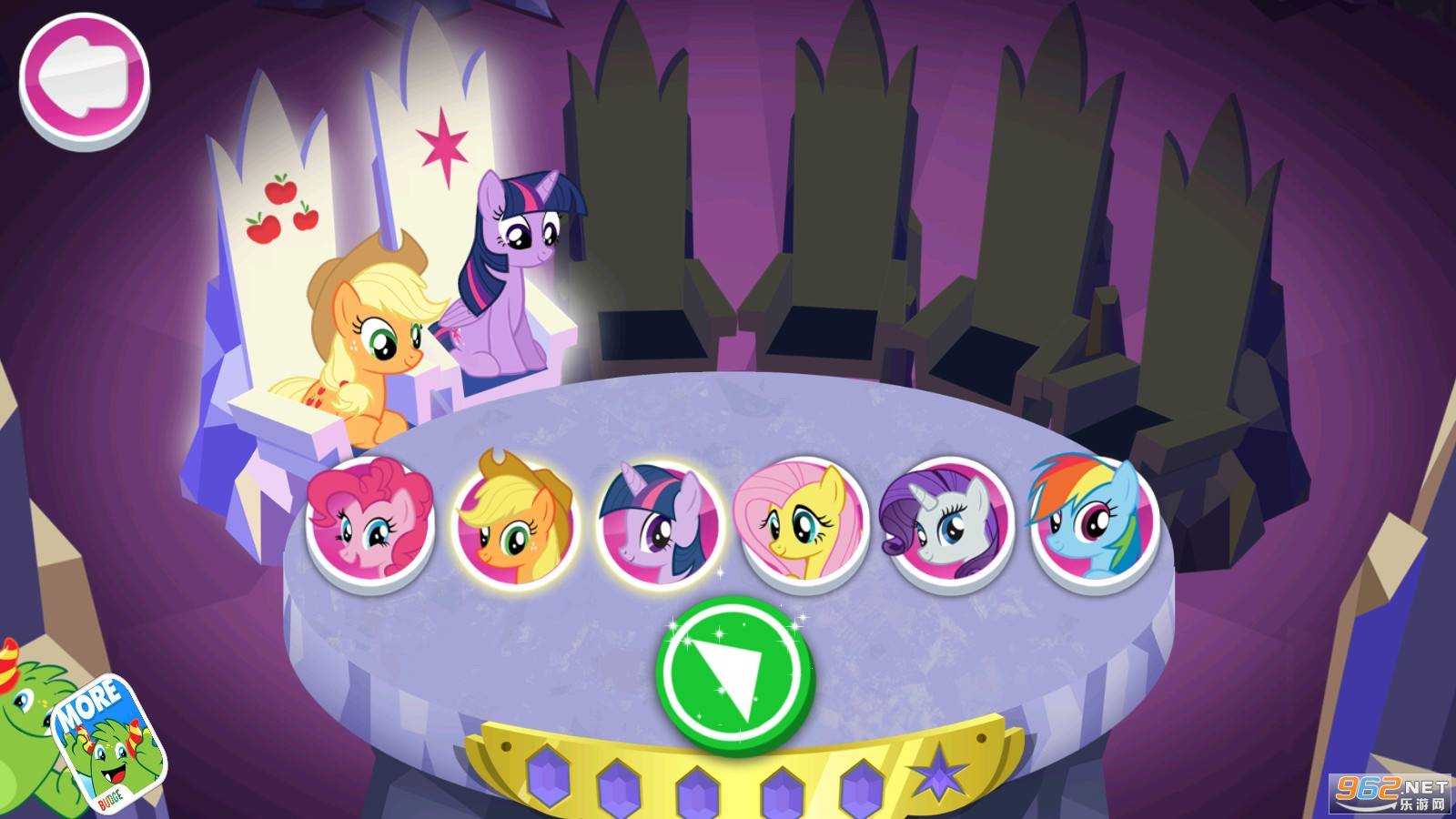 小马宝莉和谐任务最新版的图册