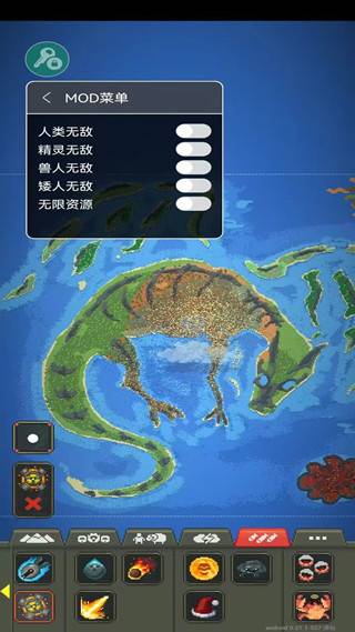 世界盒子0.22.9破解版的图册