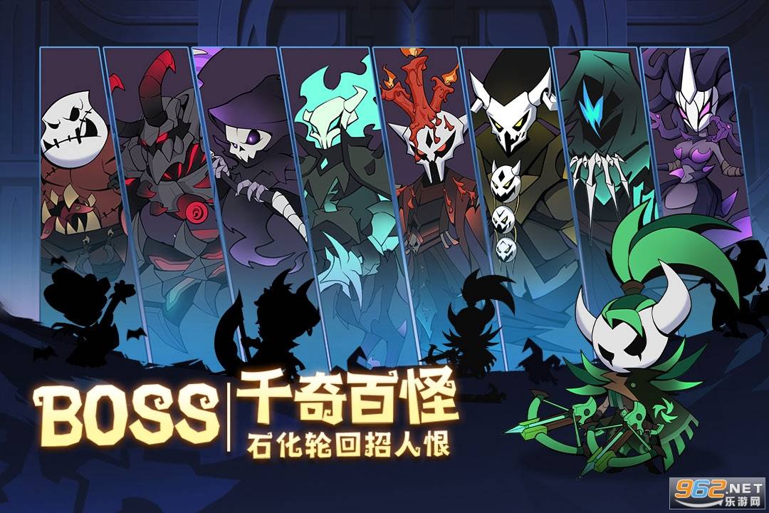 假面召唤手游官方版的图册