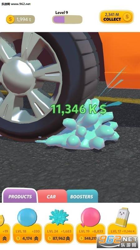 CrushSoft(压压乐手游)的图册