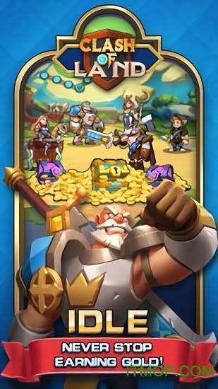 土地冲突内购破解版的图册