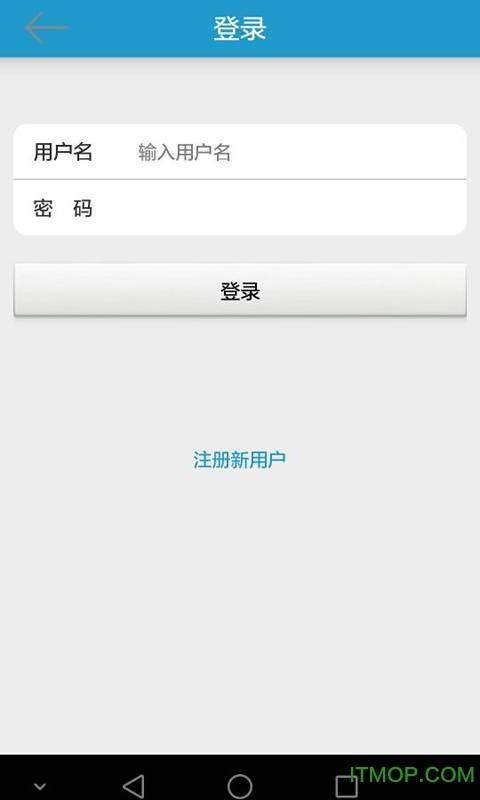 苏州市立医院的图册