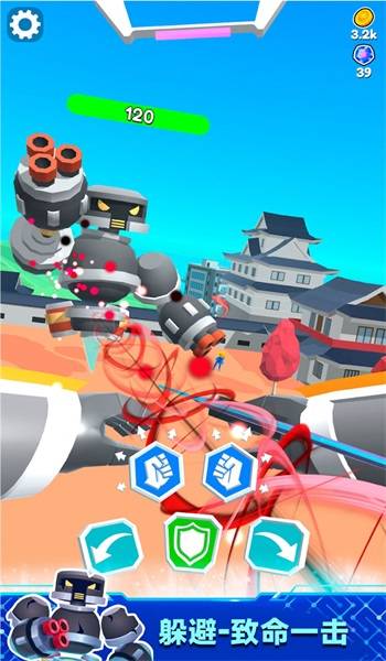 机器擂台赛的图册