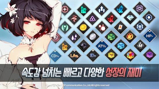 新潮战士的图册