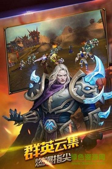 风暴之争小米版的图册