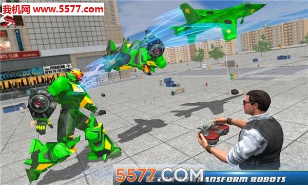 隐形机器人改造汽车安卓版的图册