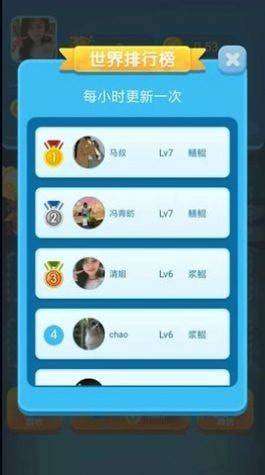 巨鲲传说游戏的图册