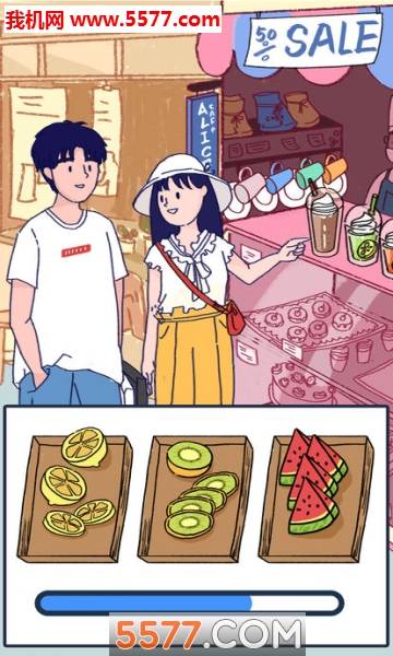 Summer爱的故事游戏的图册