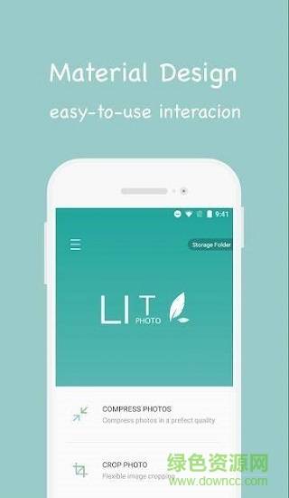 lit图片压缩的图册