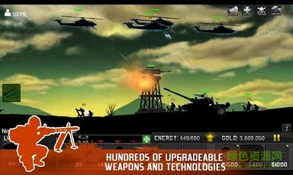 黑色行动无限金币版(BlackOPS)的图册