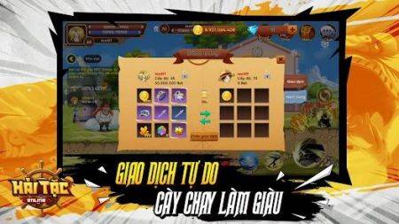 海盗Online新世界的图册