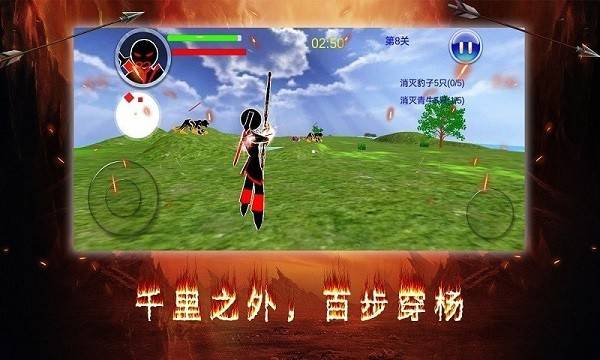 暗之毁灭者游戏的图册