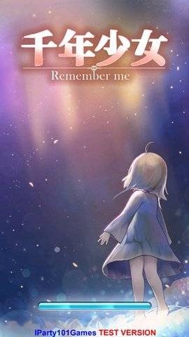 千年少女的图册