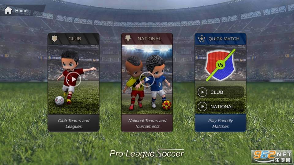 职业联赛足球游戏最新版的图册