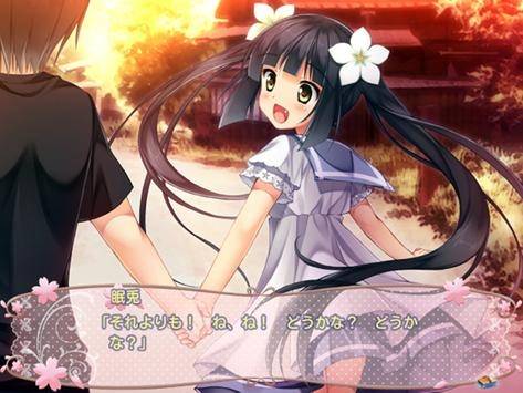 小樱没有回复的图册