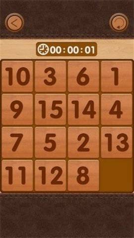 数学华容道的图册