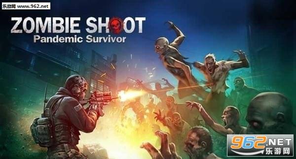 ZombieShoot:PandemicSurvivor(僵尸射击:病毒幸存者中文版)的图册