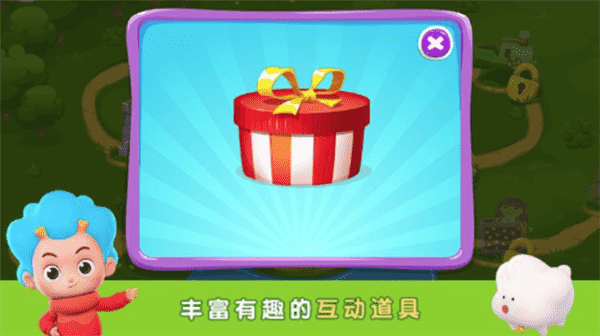 序列国度的图册