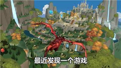 异世界勇者传说的图册