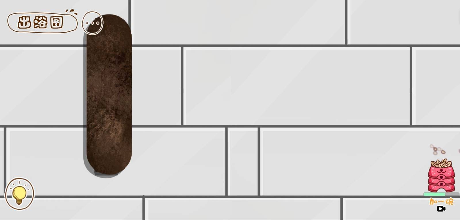 脑洞人爱收纳抖音版的图册