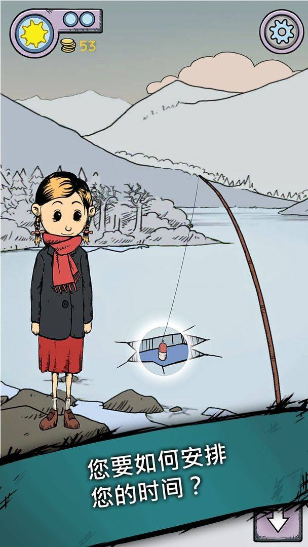 我的孩子生命之泉免费版的图册