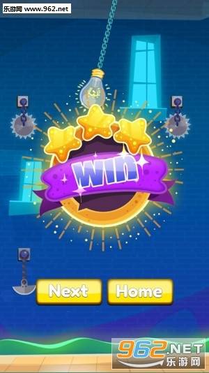 懒人关灯手机版的图册