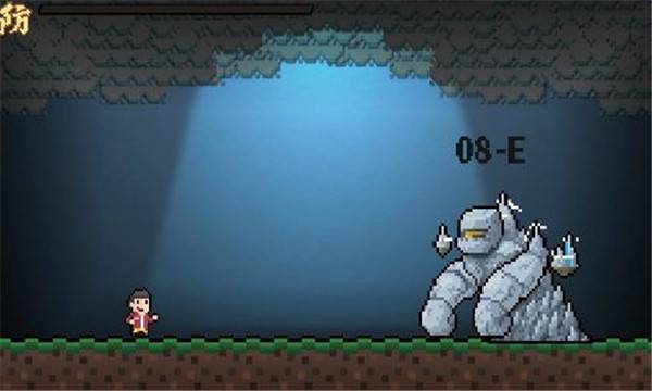 BeStrong(bestrong安卓版)的图册