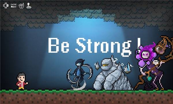 BeStrong(bestrong安卓版)的图册