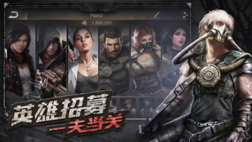 幸存之地智商挑战的图册