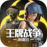 王牌战争GM权限直装版下载 v14.1 安卓版