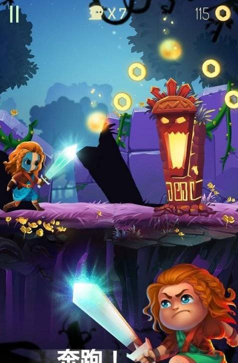 暗夜末灯中文破解版的图册