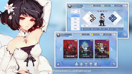 新潮战士的图册