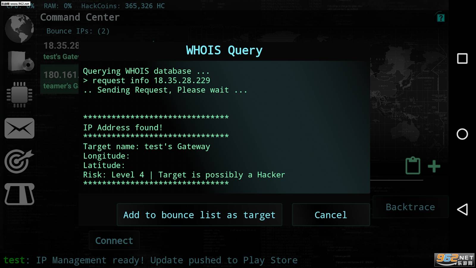 黑客上线(Hackers)手游版的图册