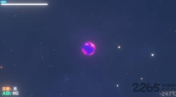 拨动星球修改版的图册