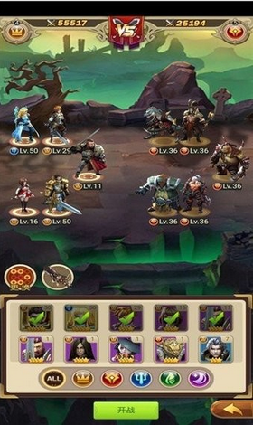 玫瑰军团的图册