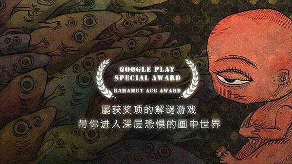 人生画廊免广告版的图册