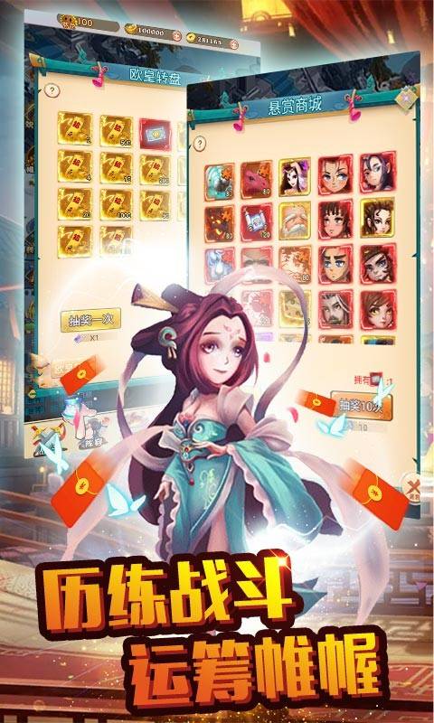 方块创造福利版的图册