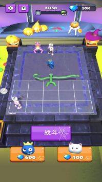 橡皮人格斗冲突的图册