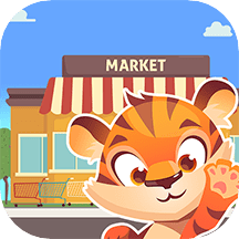 宝宝奇妙超市官方版